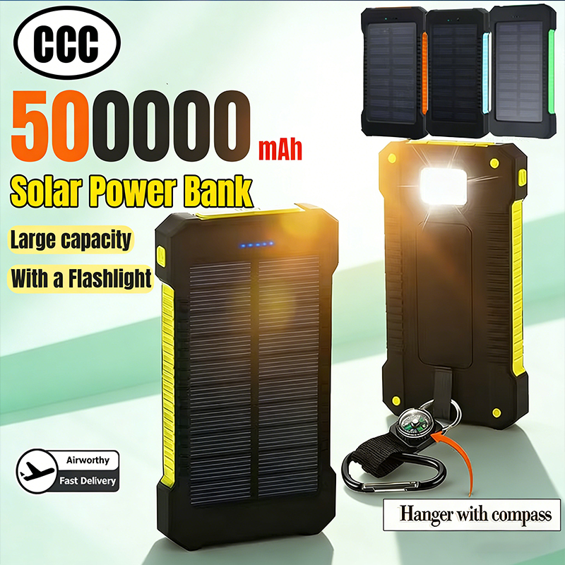 Solar Emergency Charger - 500000mAh Waterproof Outdoor Solar Power Bank